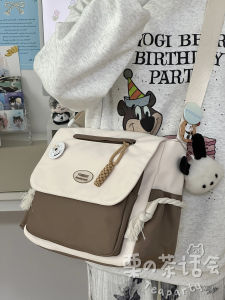 KDMILD | Vintage Style Versatile School Bag