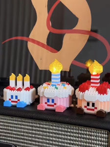 Ban Đầu Vi Hạt Bánh Khối Xây Dựng Quà Tặng Sinh Nhật Cho Bạn Bè Có Hộp Quà Tặng Sáng Tạo Lắp Ráp Đồ Chơi Bằng Nhựa Dành Cho Người Lớn