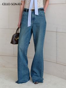 Cello Sonata | Relaxed Washed Denim Stretch Straight Pants