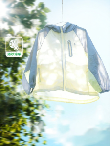zosee | UV Protection Quick-Drying Light Breathable Childrens Jacket