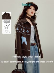INMAN | Áo Cardigan Len Dệt Thun Cổ Jacquard Pha Fleece Ấm Áp