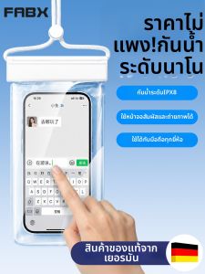FABX | Ốp Điện Thoại Chống Nước Cao Cấp Có Thể Chụp Ảnh Màn Hình Cảm Ứng