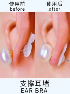 Food Grade Silicone Ear Caps Large Earrings Anti-Loss Super Tight Ear Jewelry Lift And Fix Dangle Earrings for Women Original Design