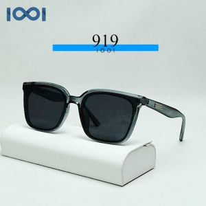 IOOI Eyewear - Kacamata Hitam Premium Sunglasses PC UV400 Protection Wanita/Pria 919