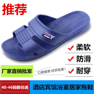 Dép Đi Trong Nhà Cho Nam Chống Trượt Đế Mềm Dùng Trong Nhà Phòng Tắm Khách Sạn Dép Đi Trong Nhà Bằng Vải Cotton Thoáng Khí Thoải Mái