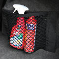 Car Velcro Net Pocket Car Trunk Storage Storage Car Fire Extinguisher Holder Net Car Interior Supplies. 
