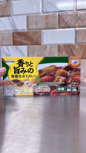 TOPVALU [hộp XANH LÁ 150g / độ cay 3] VIÊN SỐT CÀ RI CAY VỪA [JAPAN] Aroma Umami Rich Roasted Curry Medium Spicy