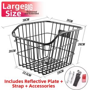 Bicycle Rear Rack for Multiple Models