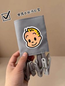 Portable Hanger Foldable Travel Fabric Hanger Bathroom Drying Intimates Socks Towel Little Clip Handy Gadget