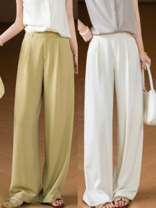 Silky Wrinkle-resistant Slimming Womens Trousers