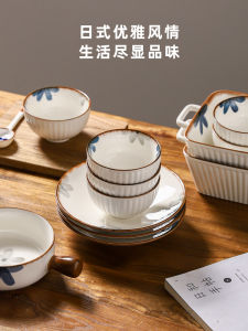 KAWASIMAYA Japanese Style Ceramic Dining Set Rice Bowl Noodles Bowl Home Use New Model 2024 round Shape Porcelain Bowls Plates Utensils