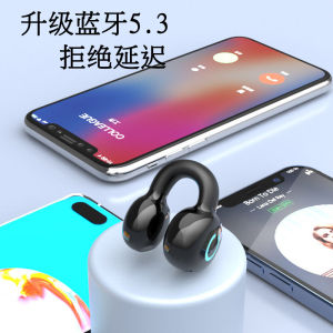 2025 New True Wireless Non-In-Ear Bluetooth Earphones Super Long Battery Life Noise Reduction Sports Running Universal Student Earphones