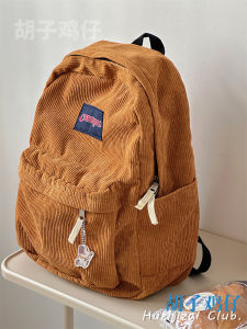 Pure Color Japanese Harajuku Style Double Shoulder Bag with Zipper Closure Large Capacity Simple Versatile Backpack for Men and Women