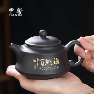 Gói Trà Công Cụ Cao Cấp Lớn Cổ Điển Thủ Công Nguyên Khoáng Trà Gốm Sứ Trung Quốc Bộ Trà Cốc Pha Trà Bằng Tay