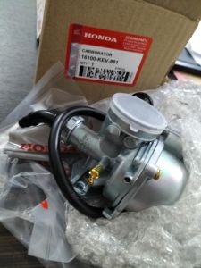 carburator motor honda supra Supra Fit lama Revo lama Grand KEV GN5