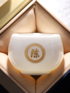 Baijia Family Name White Jade Master Cup Free Custom Family Name Ceramic Cup Tea Cup Single Cup Souvenirs Portable Case