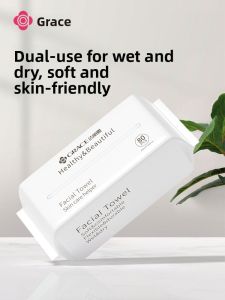 GRACE | Disposable Thicker Facial Wipes for Men and Women