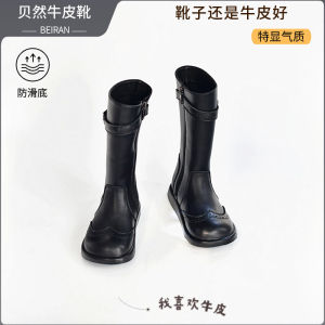 Princess Style Fleece Lined High Top Martin Boots Childrens Leather Boots Warm Long Boots Girls Booties round Toe Flat Bottom