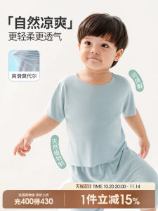 Modal Childrens Sleepwear Baby Top Silk Summer Thin Short Sleeve Boys Girls Home Clothes Cotton Soft Casual Style Summer