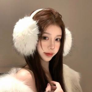 Cgediao | Plush White Cute Girls Winter Windproof Cold-protecting Earmuffs