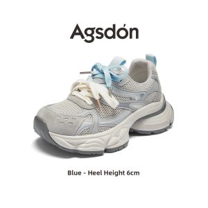 Agsdon | Breathable Versatile Comfortable Thick-Soled Daddy Shoes