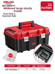 DELIXI | Multifunctional Tool Box Home Industrial