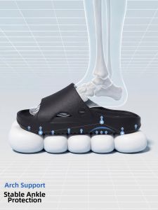TZLDN | Arch Support Large Size Mens Slippers