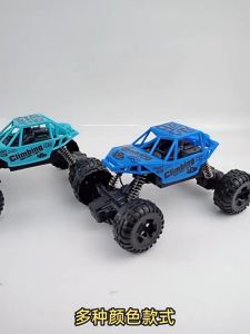 COD MAINAN MOBIL-MOBILAN REMOTE CONTROL OFFROAD CLIMBING CAR / RC CAR OFFROAD / RC OFFROAD CLIMB FOR THRILLING OUTDOOR ESCAPADES