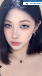 KAKALENS My Celestial Blue Pinkin 14mm Natural Lens / Softlen My Celestial Biru by Pinkin Softlens