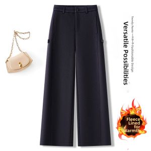 MEITESIJIAONU | Thickened Warm Tweed Wide Leg Pants