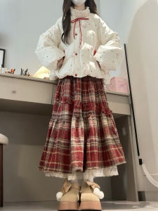 XUECAIQI | Thick and Warm Christmas and New Year Wear Plaid Set