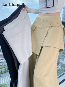 Khaki Wide Leg Pants Womens Autumn 2025 New Small Size American Style False Two-Piece Workwear Trousers Commute Style High Waist Zipper Polyester Fiber