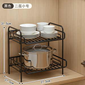 Kitchen Multi-Function Storage Rack Cabinet Interior Sink Pot Holder Countertop Multi-Layer Draining Shelf Luxury Style Adjustable Carbon Steel