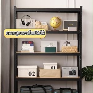 AIBG 200cm พร้อมส่ง ชั้นวางของ 4/5ชั้น สแตนเลส+ไม้ แข็งแรงมาก ชั้นวางของ ครัว อเนกประสงค์ ตู้หนังสือ ชั้นเหล็ก ชั้นเก็บของ ชั้นวางของเอนก