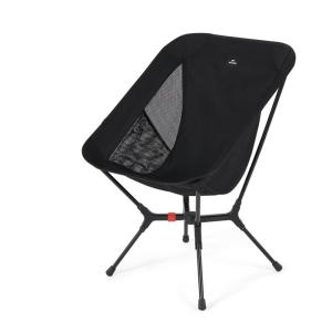 NatureHike | Portable Lightweight Camping Fishing Chair
