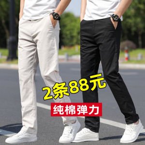 Lightweight Elastic Straight Leg Mens Casual Pants Pure Cotton Summer Business Casual Fashion City Style mid Waist Trousers