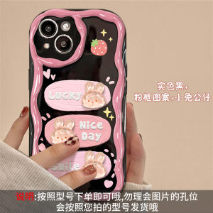 Graffiti Rabbit for Huawei Nova11 Phone Case Glory 90/80/70 Protective Case P60pro Cute Nova10/9/8/7SE New Arrival Mate50/40e Bracelet X30 Female Enjoy 60x