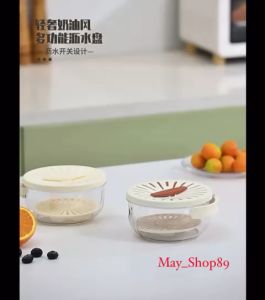 [MS] Wadah Tirisan Tempat Buah Sayuran Kotak Penyimpanan Kulkas Double Layers Drain Basket