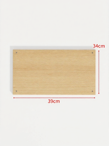 MUGG | Customizable Storage Shelving Board
