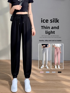 Large Size MM Ice Silk Sports Pants for Women Lightweight Summer Thin Section High Waist Loose Type Casual Scenario