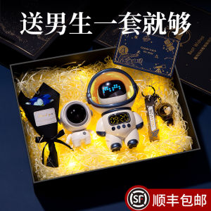 Birthday Gift for Men Practical Surprise High-End Feeling 18 Years Old Middle Exam College Entrance Exam Friend Boyfriend