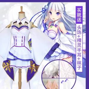 Re Zero Emilia Bộ Trang Phục Hóa Trang Cho Nữ Bao Gồm Váy Mũ Hoàn Hảo Cho Các Bữa Tiệc Halloween