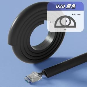 PVC Trunking Floor Surface Mounted Anti-Stepping Handy Gadget Invisible Soft Cable Manager Covering Floor Decorative Open Wire Wire Trunking