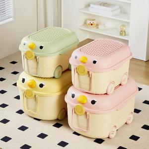 LIWAN | Hộp Đựng Đồ Cho Bé Có Bánh Xe
