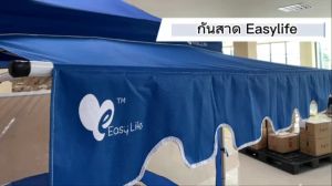 Tent extension fabric awning Rain canopy tent cover replacement tent outdoor with steel stand tents for camping waterproof canopy tents outdoor sale top retractable only tent cover outdoor garage tent roof replacement tent heavy duty tent for car parking