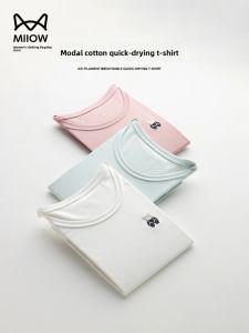 MiiOW | White Modal Cotton T-Shirt Womens Summer Thin Casual Round Neck Short Sleeve Base Layer Commute Style Regular Fit Pure Color