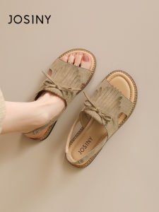 Josiny | Retro Flat Sandals Women Summer Soft Base Casual Shoes