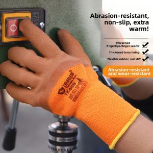 Terrain Kun | Wear-resistant Slip-resistant Thickened Warm Gloves for Mechanical Processing