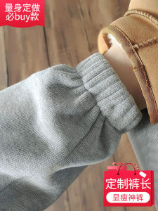 กางเกงกีฬาผ้าขนแกะหนาสำหรับผู้หญิงในฤดูหนาว กางเกงขายาวบาง กางเกงขายาวลำลองสำหรับใส่กลางแจ้งในฤดูใบไม้ผลิและฤดูใบไม้ร่วง กางเกงขายาวยาวแปดฟุตสำหรับผู้หญิง