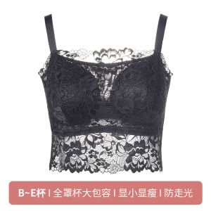 Ultra-Thin Lace Bralette Womens Underwear Beautiful Back Auxiliary Breast Reduction Anti-Light Walking New Arrival 2024 Summer